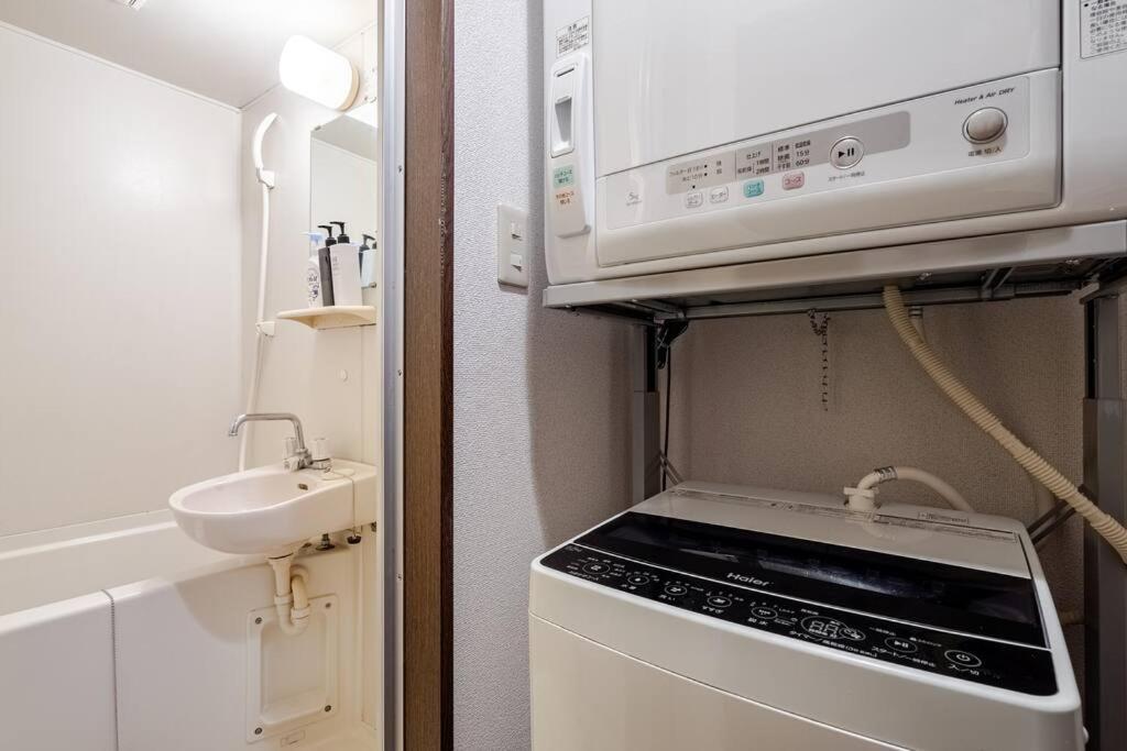 Apartmán Papa201 Prefektura Tokio Exteriér fotografie