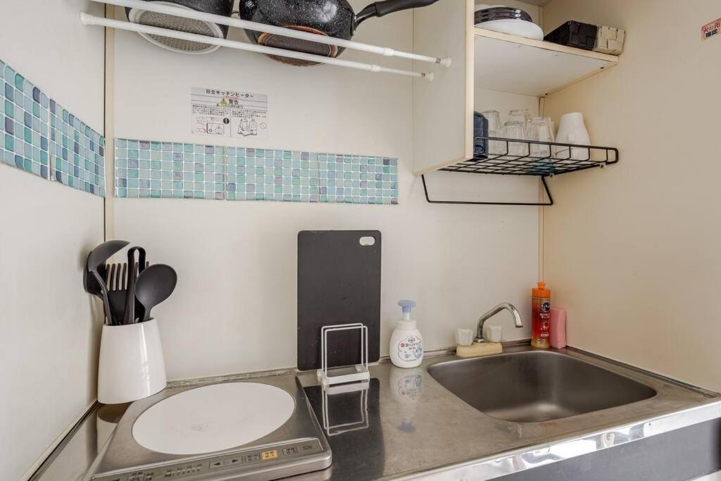 Apartmán Papa201 Prefektura Tokio Exteriér fotografie